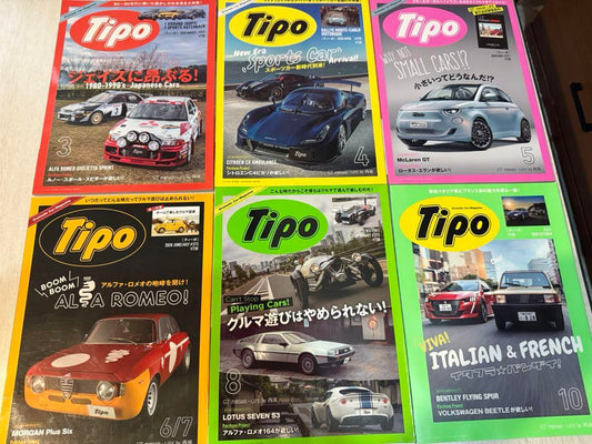 Tipo Magazine Set #369〜#395 Issue Merged Sale