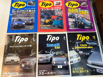 Tipo Magazine Set #369〜#395 Issue Merged Sale