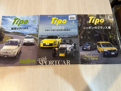 Tipo Magazine Set #369〜#395 Issue Merged Sale