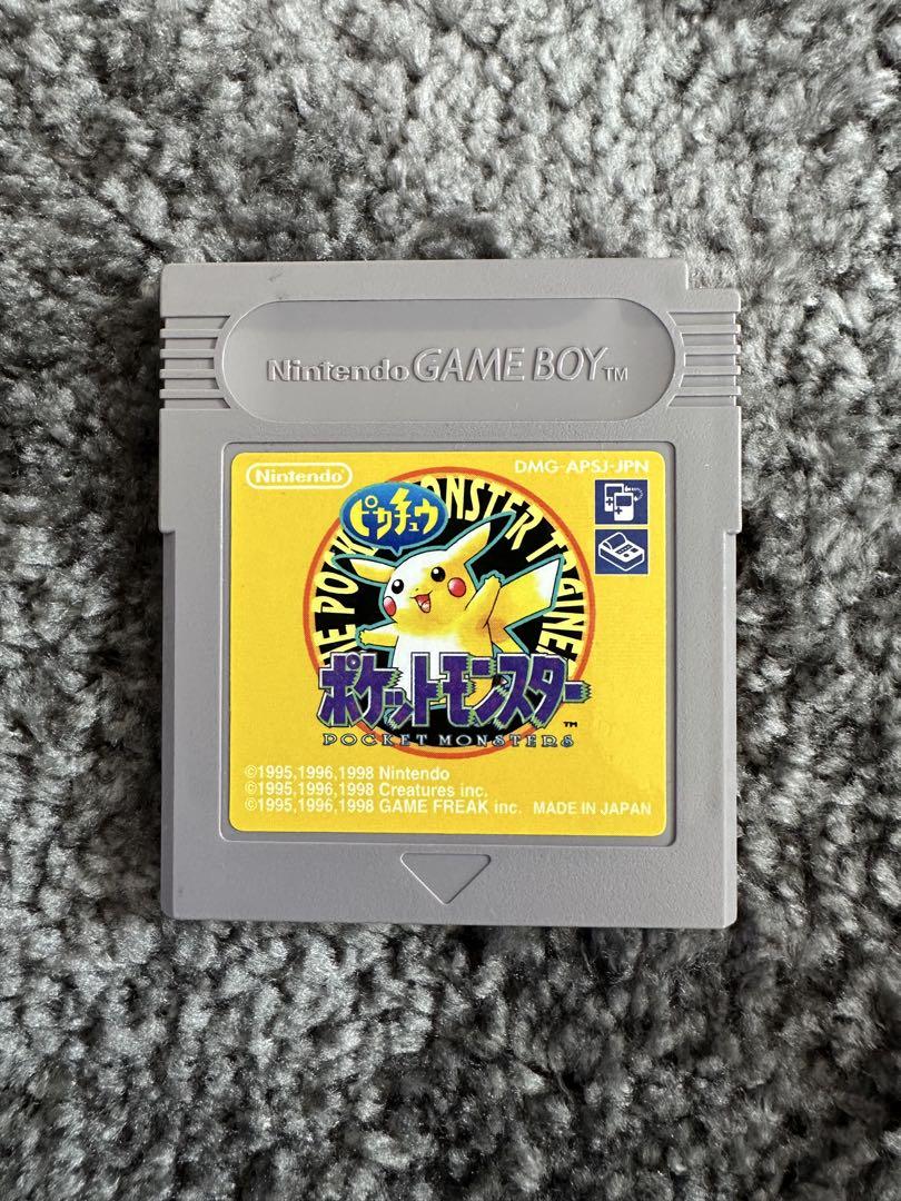 Pokémon Game Software 3-Pack