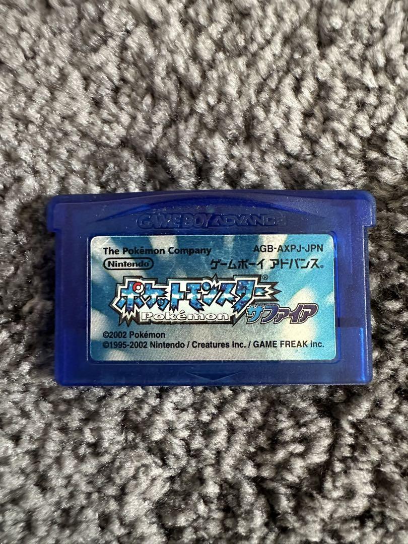 Pokémon Game Software 3-Pack