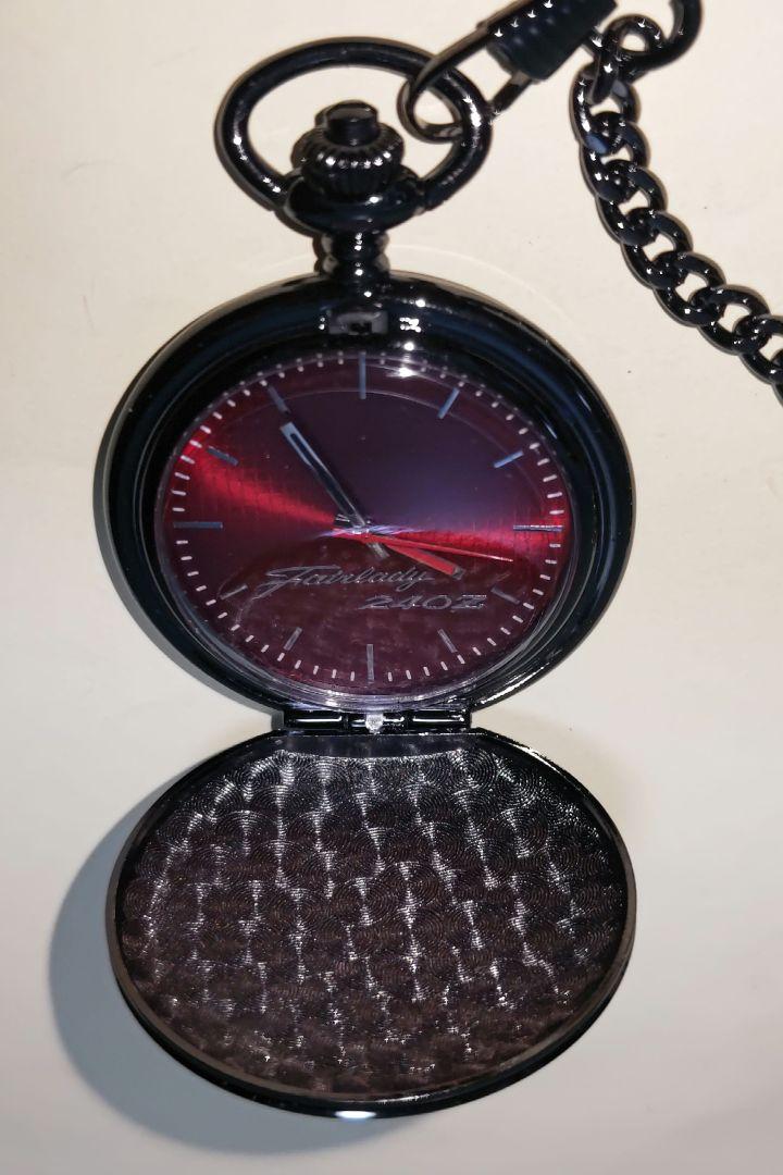 Nissan Fairlady 240ZG Pocket Watch