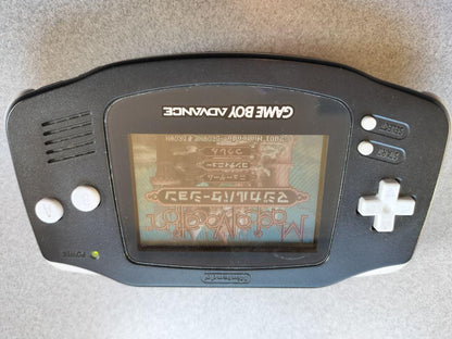 Game Boy Advance Software Bundle