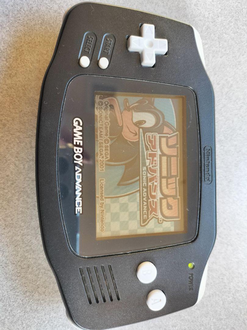 Game Boy Advance Software Bundle