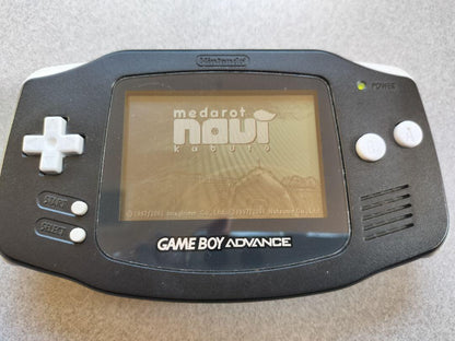Game Boy Advance Software Bundle