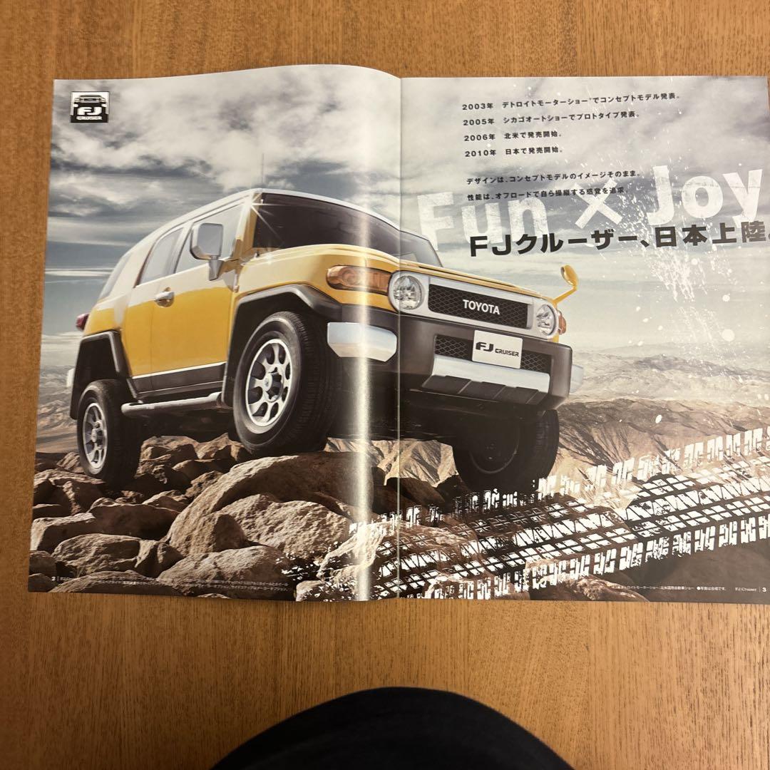 Toyota FJ Cruiser Catalog 2010