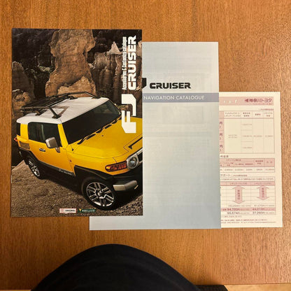 Toyota FJ Cruiser Catalog 2010