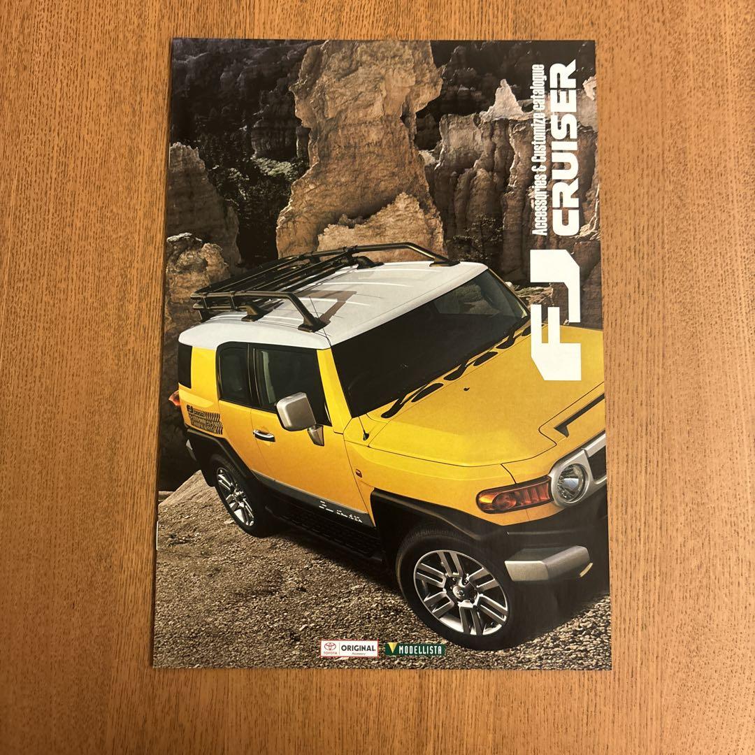 Toyota FJ Cruiser Catalog 2010