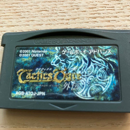 Tactics Ogre: The Knight of Lodis