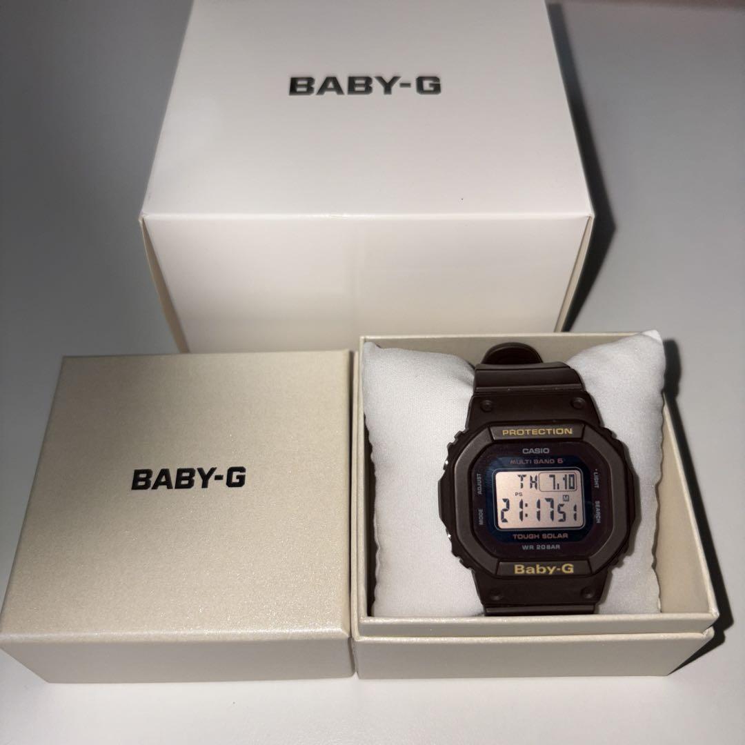 Baby-G Digital Watch Brown G Shock