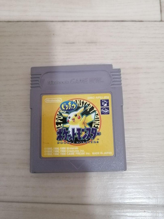 Pokemon Pikachu Version Boxless