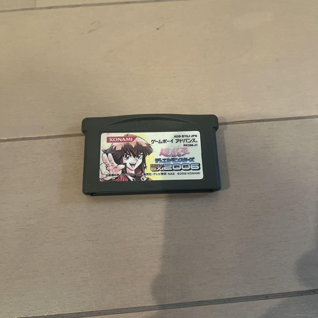 Yu-Gi-Oh! ex2006 Game Boy