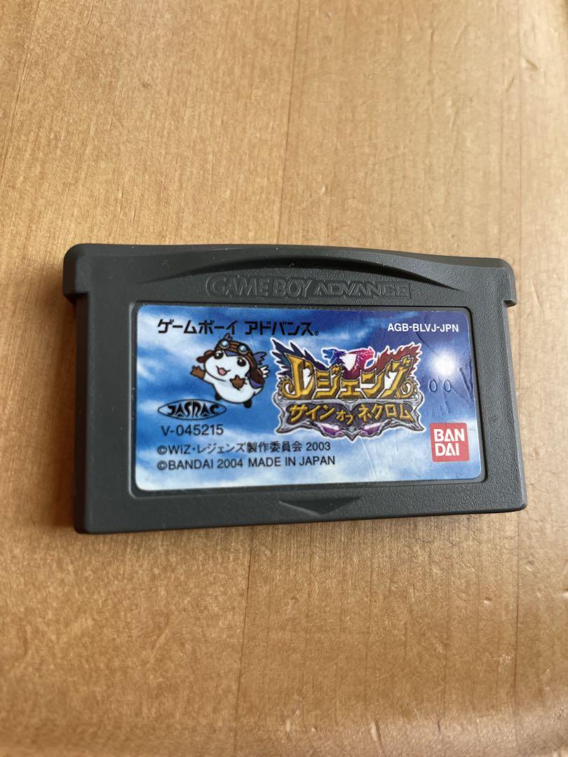 Legends Sign of Necromancer Advance GBA