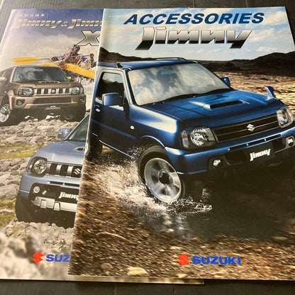 Suzuki Jimny Catalog 2014