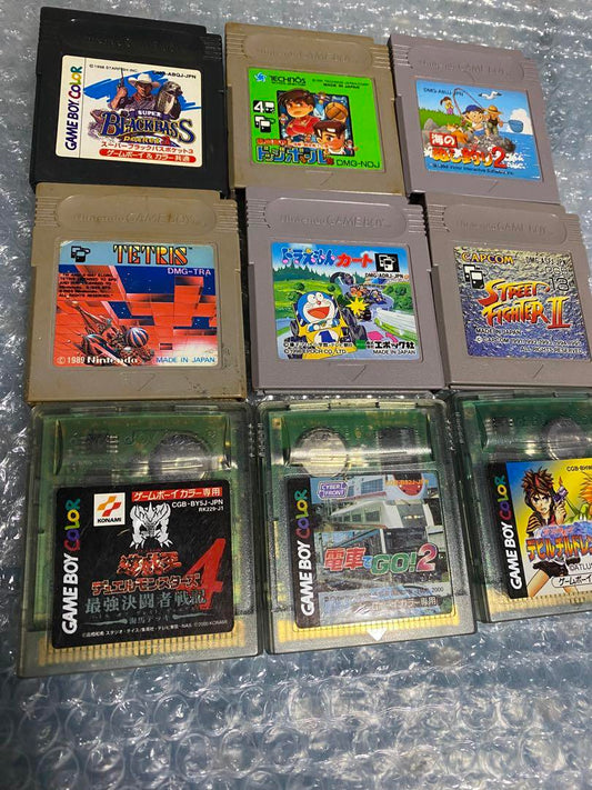 Game Boy Software 9-Set