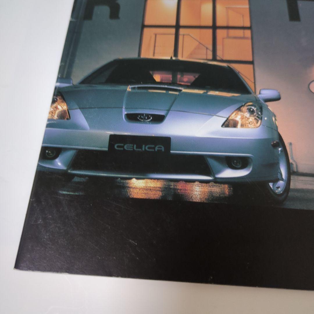 Toyota Celica Catalog T 230 Type 7th Generation