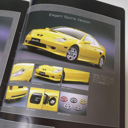 Toyota Celica Catalog T 230 Type 7th Generation