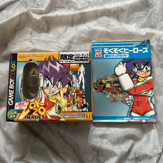 ZOKZOK HEROES GAMEBO color Limited Edition