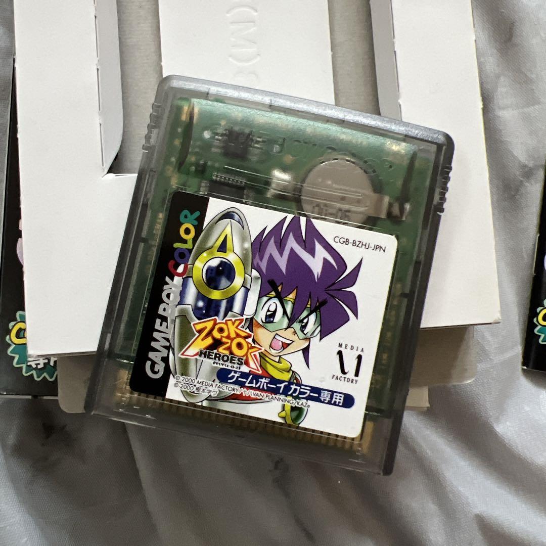 ZOKZOK HEROES GAMEBO color Limited Edition