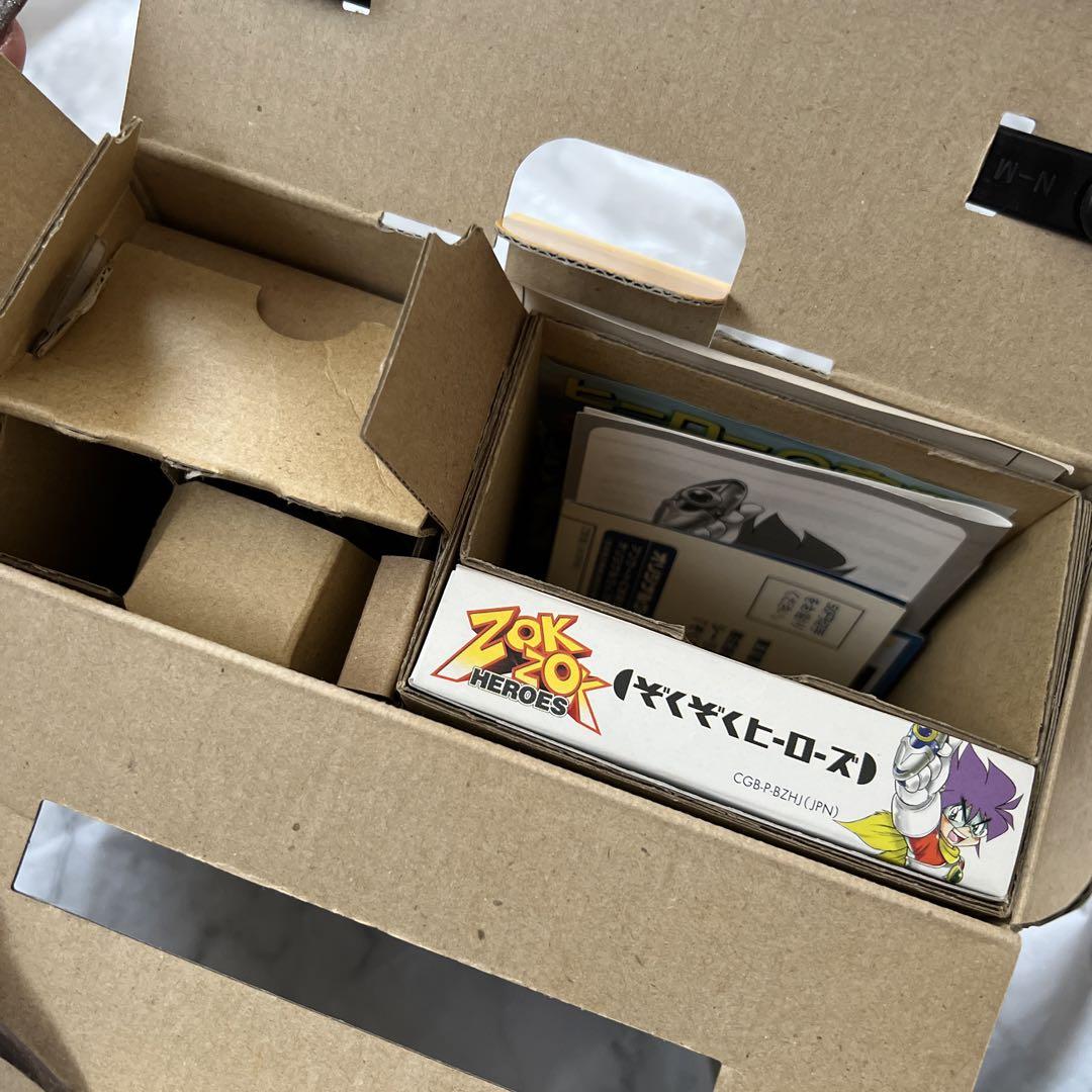 ZOKZOK HEROES GAMEBO color Limited Edition