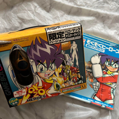 ZOKZOK HEROES GAMEBO color Limited Edition