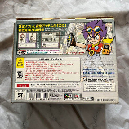 ZOKZOK HEROES GAMEBO color Limited Edition