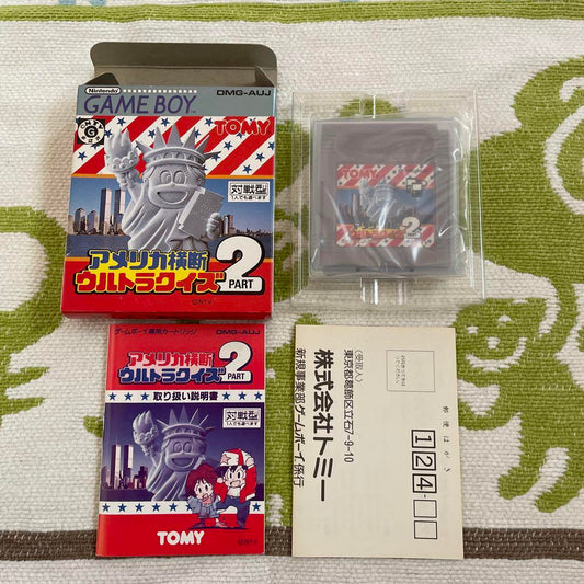 Crossing the US Ultrakiz 2 Game Boy Tommy