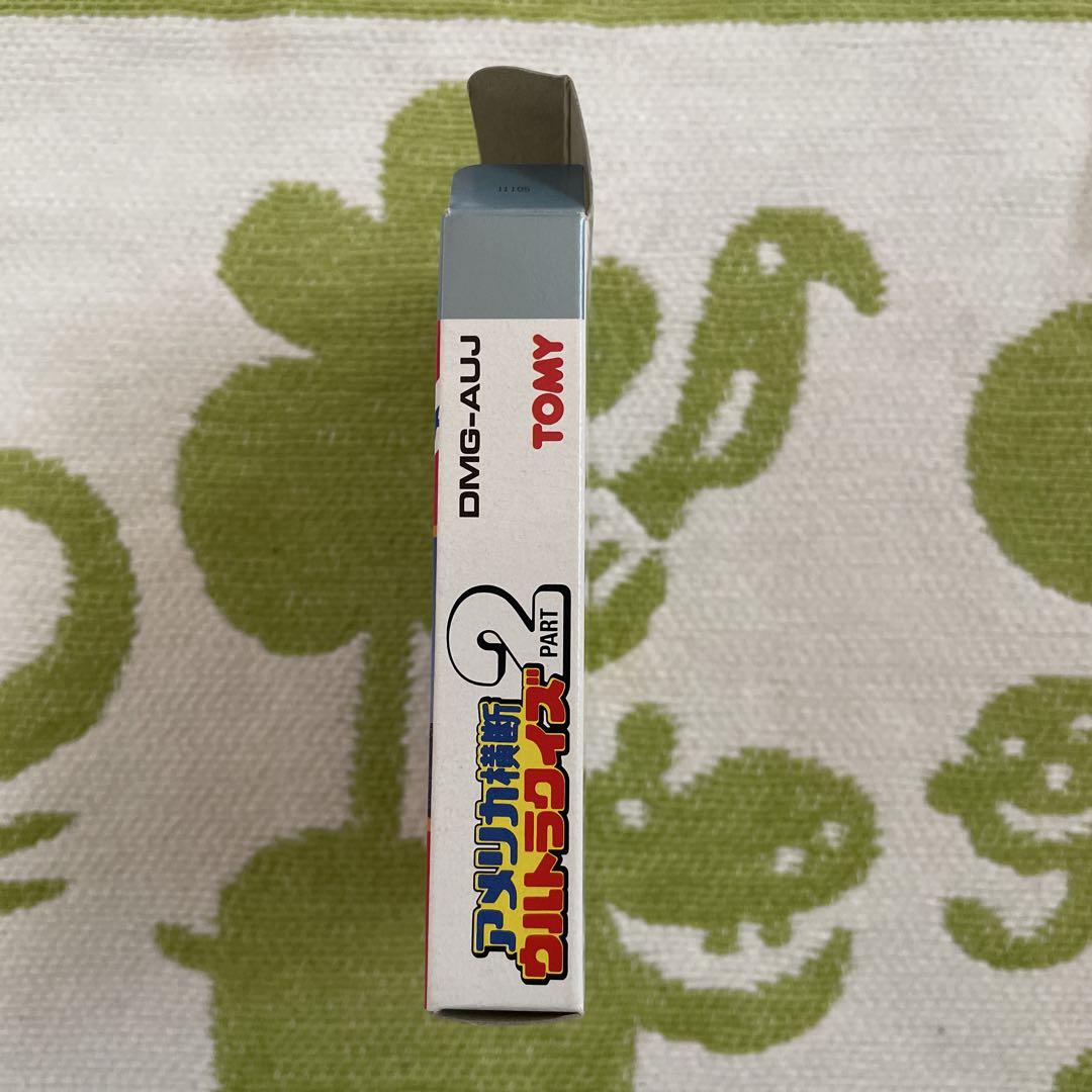 Crossing the US Ultrakiz 2 Game Boy Tommy