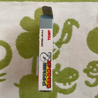 Crossing the US Ultrakiz 2 Game Boy Tommy