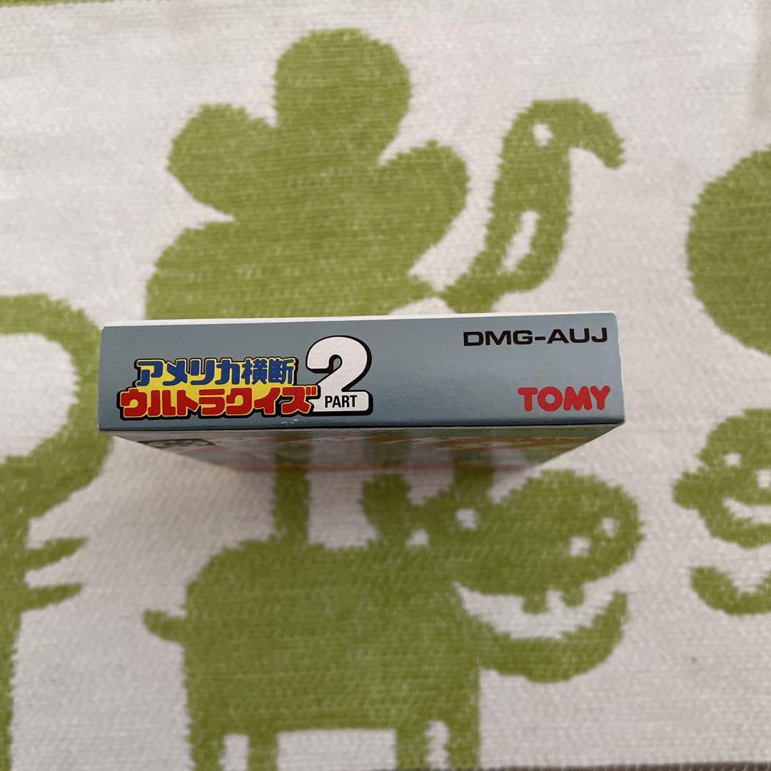 Crossing the US Ultrakiz 2 Game Boy Tommy