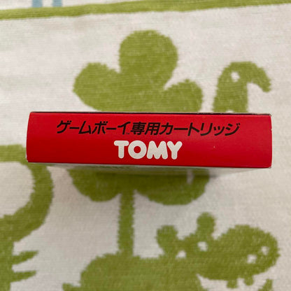 Crossing the US Ultrakiz 2 Game Boy Tommy