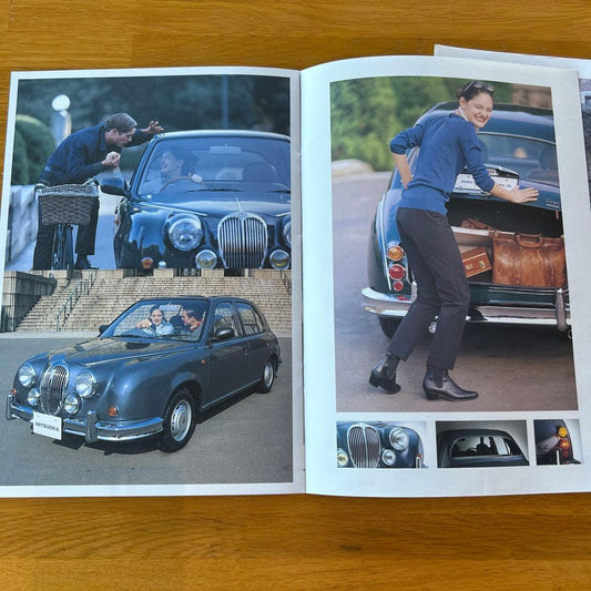 MITSUOKA viewt Pre-Model and Post-Model Catalog Set of 2, Excellent Condition, Price List Included, Viewt