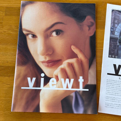 MITSUOKA viewt Pre-Model and Post-Model Catalog Set of 2, Excellent Condition, Price List Included, Viewt