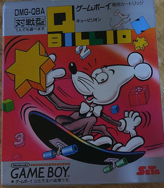 【Box, Instruction Manual Included】Game Boy