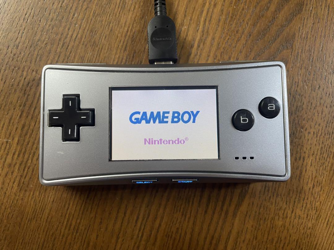 Nintendo Game Boy Micro Silver With Charger