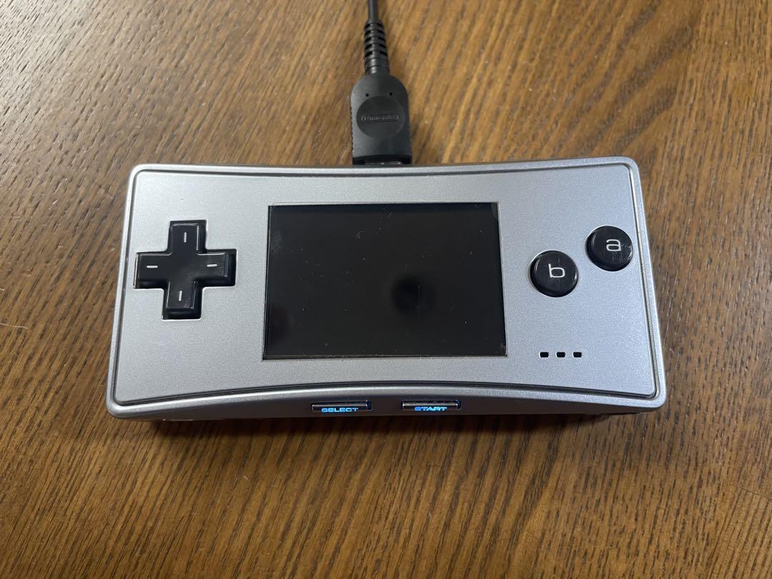 Nintendo Game Boy Micro Silver With Charger