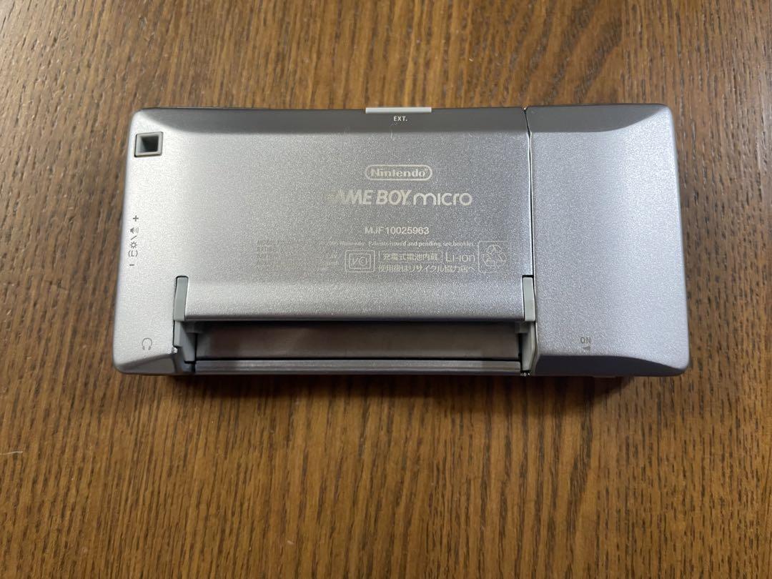 Nintendo Game Boy Micro Silver With Charger