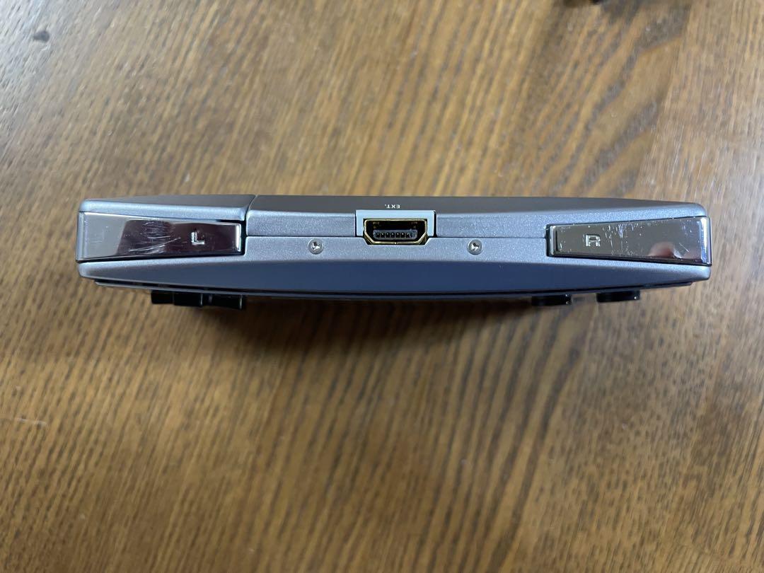Nintendo Game Boy Micro Silver With Charger
