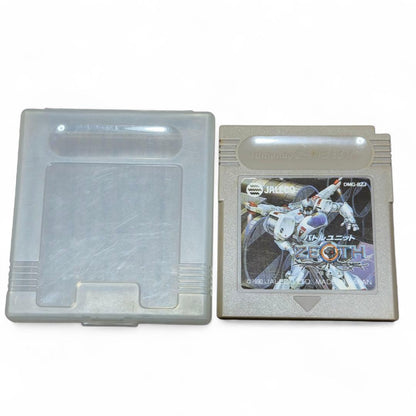 [Verified Working] Battle Unit Zeos ZEOTH Game Boy Software