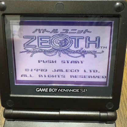 [Verified Working] Battle Unit Zeos ZEOTH Game Boy Software