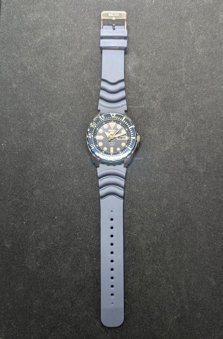 [SEIKO] Reverse Diver Seiko 5 Sports Navy Automatic
