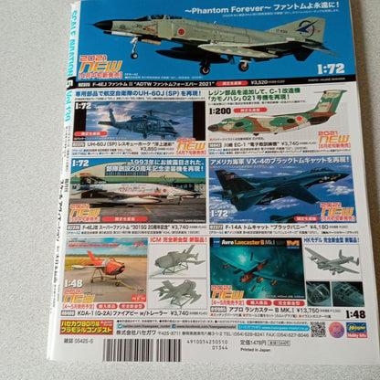 Scale Aviation May 2021