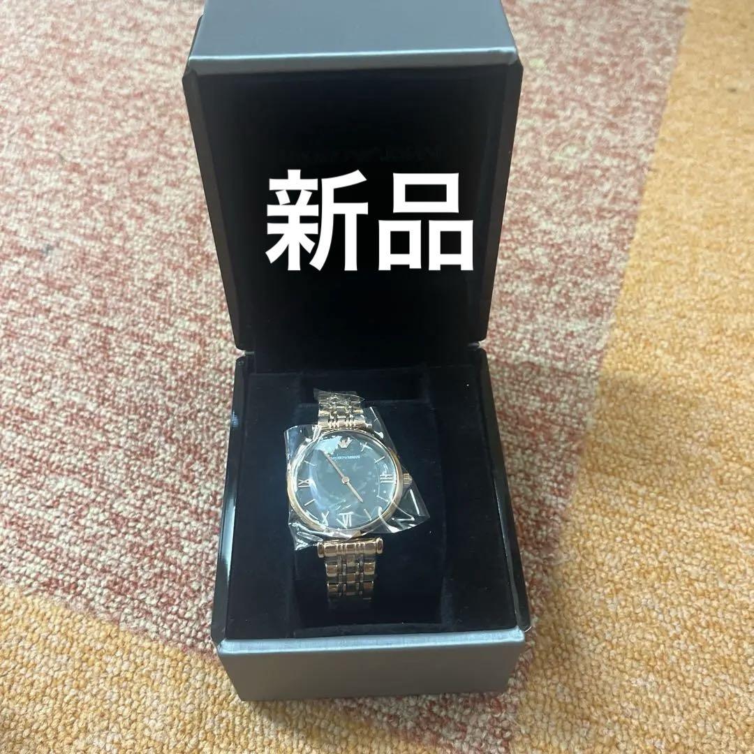 Armani Gold Analog Watch Box Included