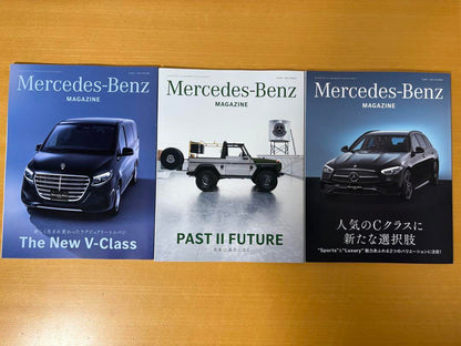 Mercedes-Benz MAGAZINE 3 Issues