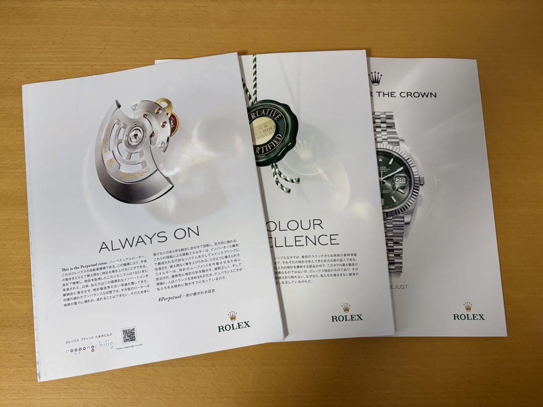 Mercedes-Benz MAGAZINE 3 Issues