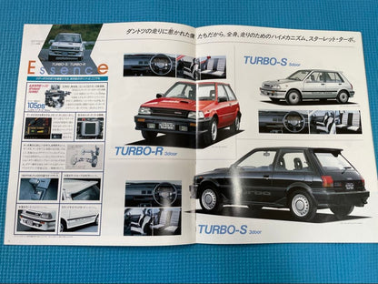 Old Car Catalog EP71 Starlet