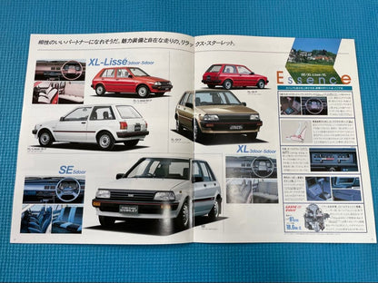 Old Car Catalog EP71 Starlet