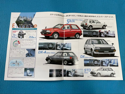 Old Car Catalog EP71 Starlet
