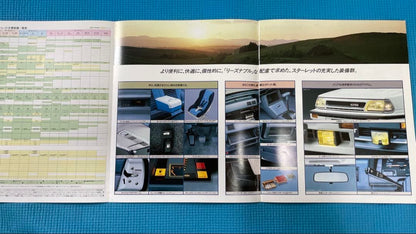 Old Car Catalog EP71 Starlet