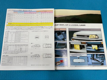 Old Car Catalog EP71 Starlet